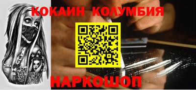 прущая мука Славгород