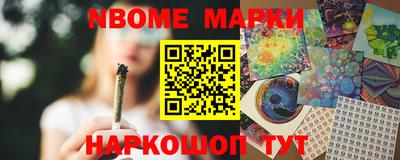 прущая мука Славгород