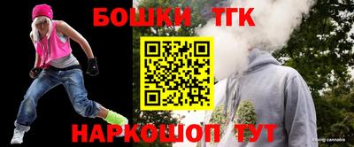 прущая мука Славгород