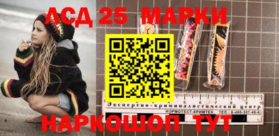 прущая мука Славгород
