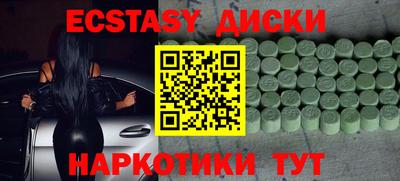 прущая мука Славгород