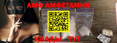 прущая мука Славгород