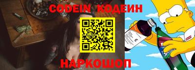 прущая мука Славгород