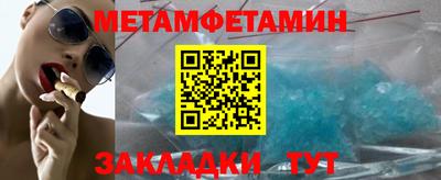 прущая мука Славгород