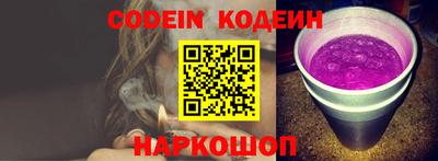 прущая мука Славгород